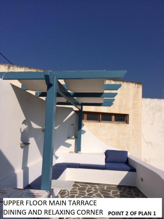 Aegean Dream 1 And Aegean Dream 2 Apartment Agia Marina  Exterior photo