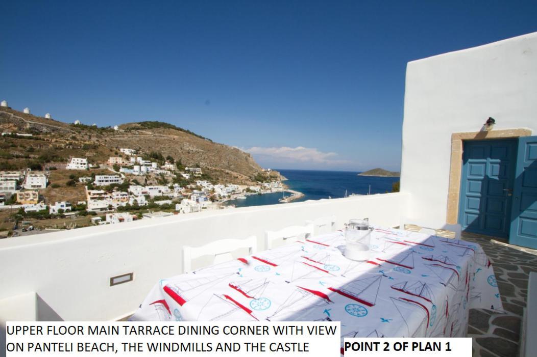 Aegean Dream 1 And Aegean Dream 2 Apartment Agia Marina  Exterior photo